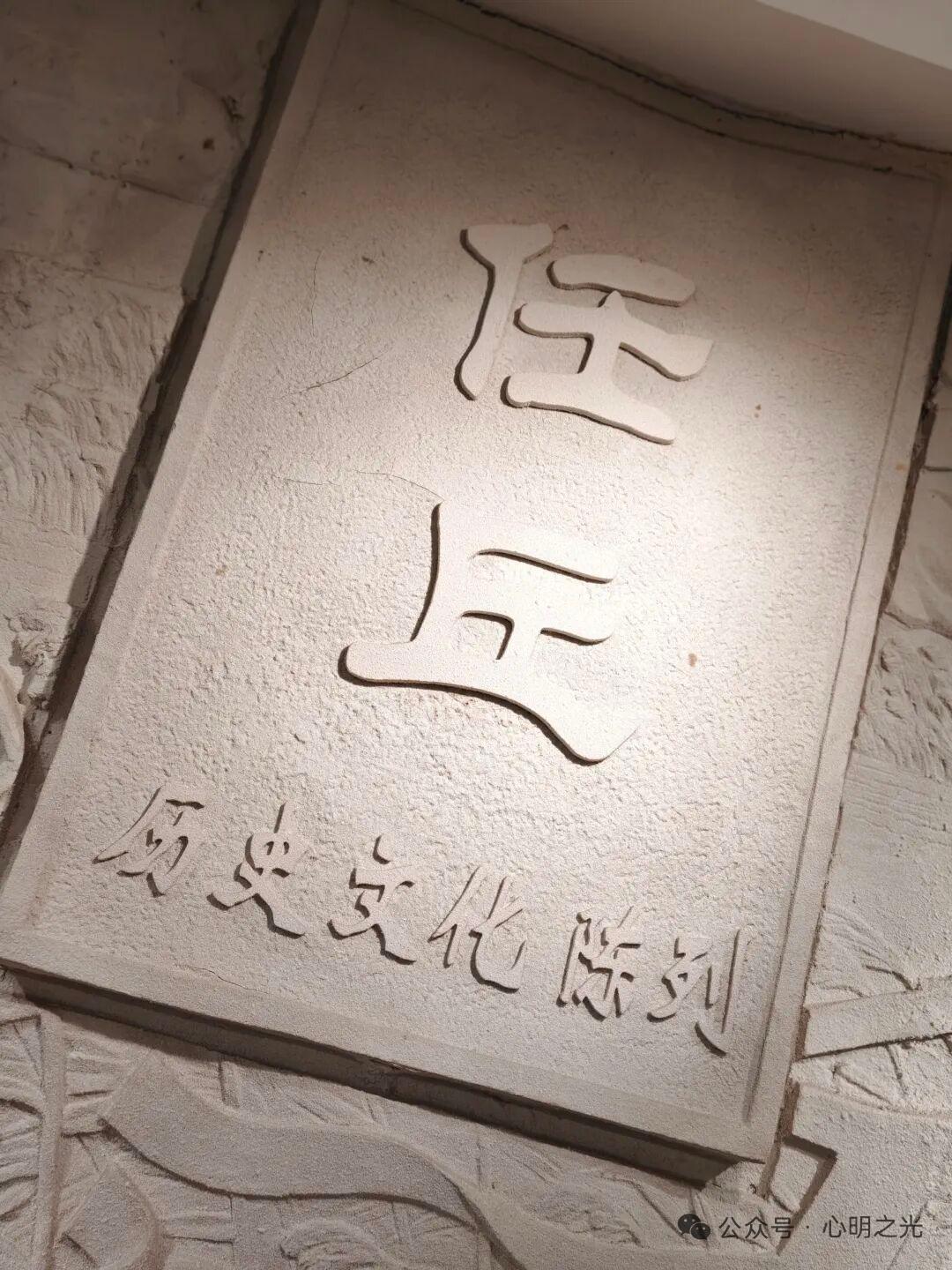 任丘是扁鹊故乡吗

任丘（鄚州）是扁鹊（秦越人）的故乡，这是流传最广、最主流的说