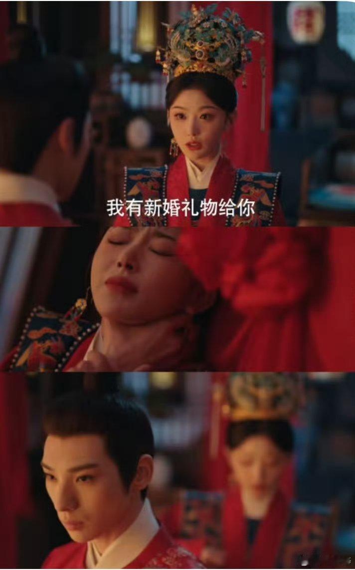 被苗安素死气 孔雪儿真的让我有一种全新认识她的感觉了，她的演技真的好好，一开始真