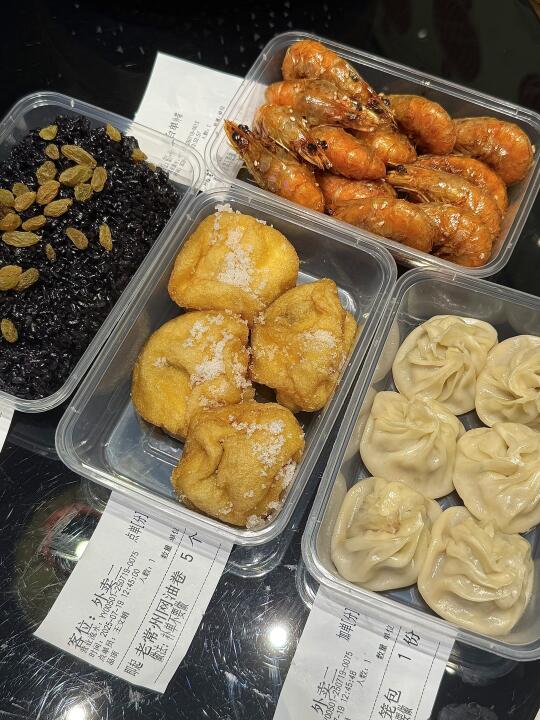 常州牛逼四件套！记得打包带走...