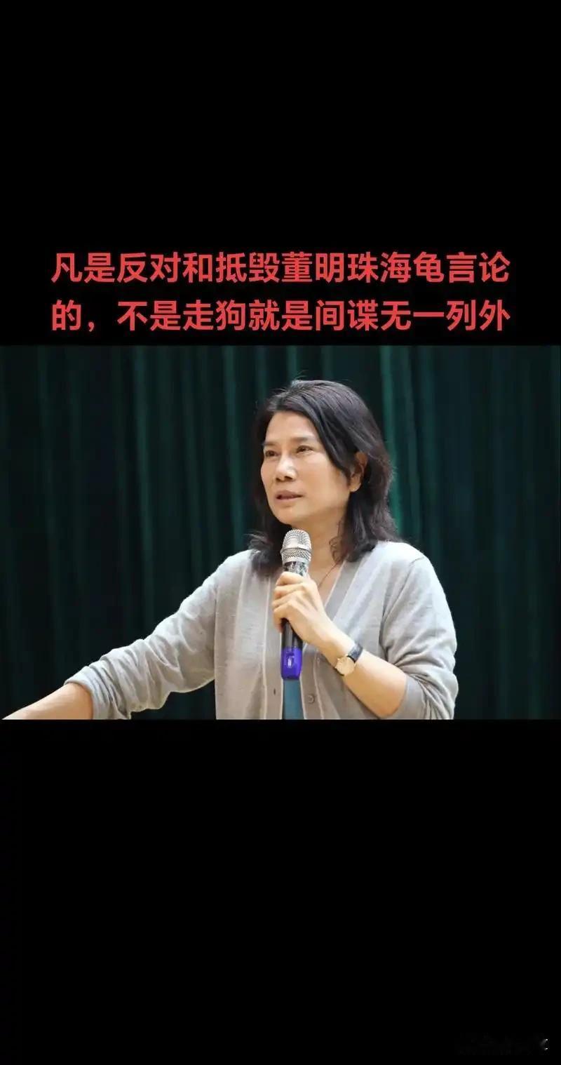 “没见过Ri本人，见的都是坏Ri本”。最近看了国安部通报反间谍案涉案人员，那个郝