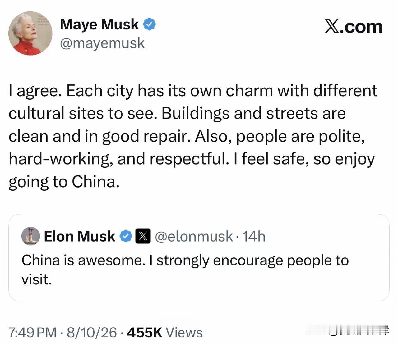 梅耶·马斯克：
 “我很认同。每座城市都独具韵味，拥有各式各样的人文景点。建筑与