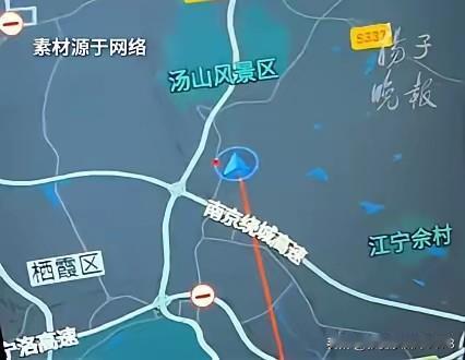 这便是过度依赖高科技的弊端，南京导航失灵事件！
12月17日晚，南京部分区域突然