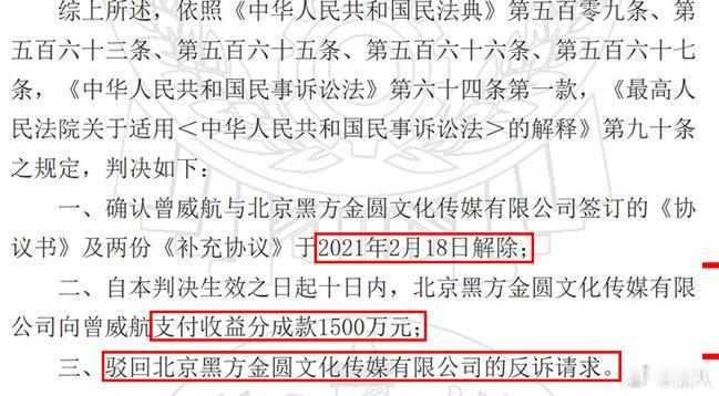 曝尚雯婕公司败诉两次了曝尚雯婕公司曾败诉两次 曝尚雯婕公司败诉两次了 尚雯婕公司