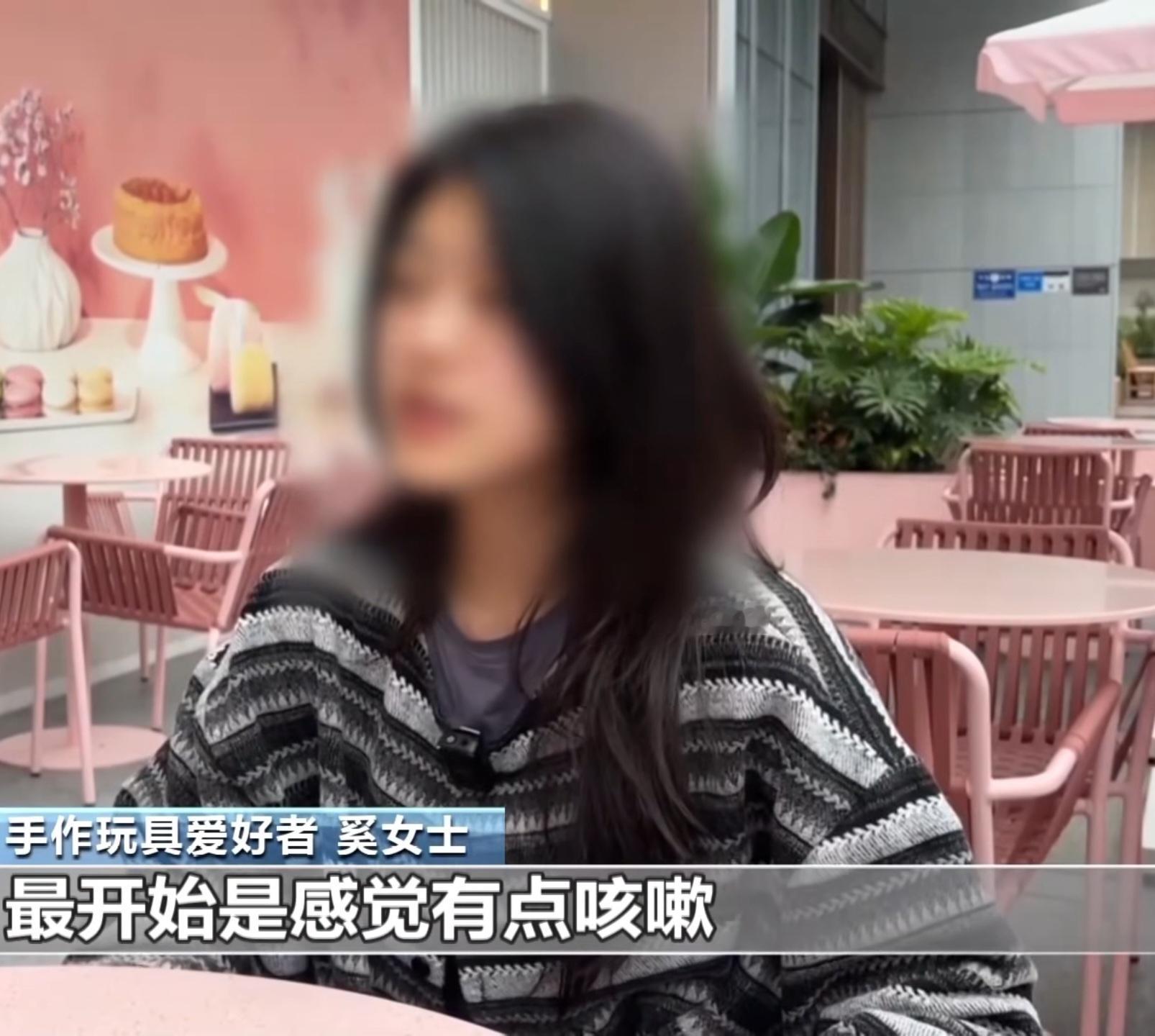 真的，网红手作玩具千万别碰，反正我是不碰的。搞的一屋子化学味儿，肯定甲醛等各种化