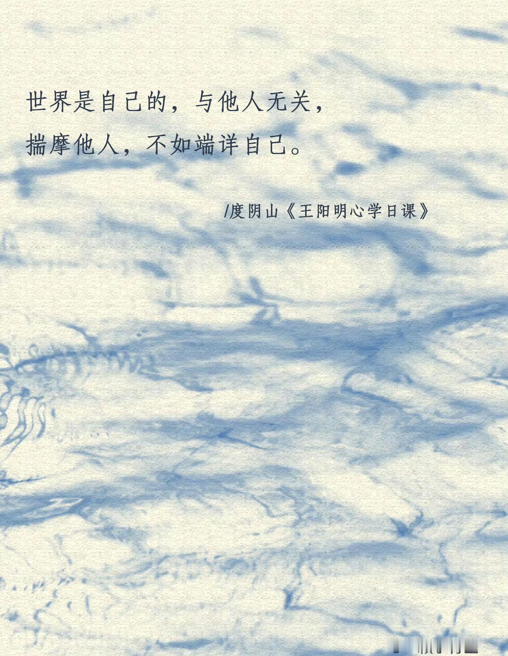 给内耗人的一句终极解药很熟悉的一段话：“停止反复的自我拉扯，把情绪还给自己。允许