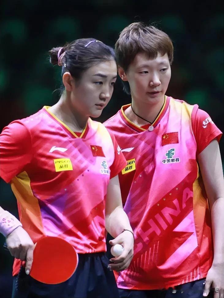 世乒联大满贯沙特站最新赛况:
5月9日
女子双打半决赛
陈梦/王曼昱3-1(11