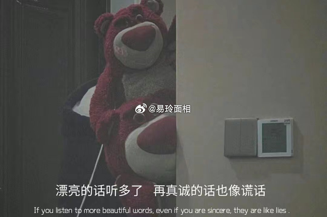 处女座往往具有相当高的物质追求和经济能力，他们会在事业上承担更多责任，并计划好自