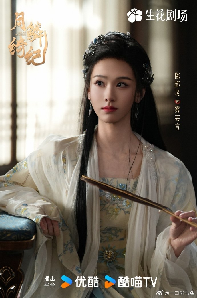 夏之光站了鞠婧祎陈都灵中间我站哪鞠婧祎陈都灵夏之光夹心饼干夏之光这福气谁懂啊。被