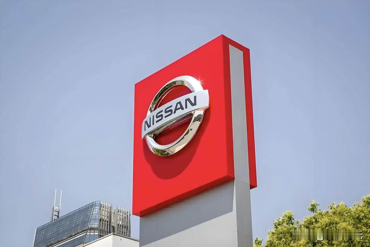 最近，“东风日产卖身”的消息传得那叫一个热闹，就像菜市场里的大喇叭广播。有消息称