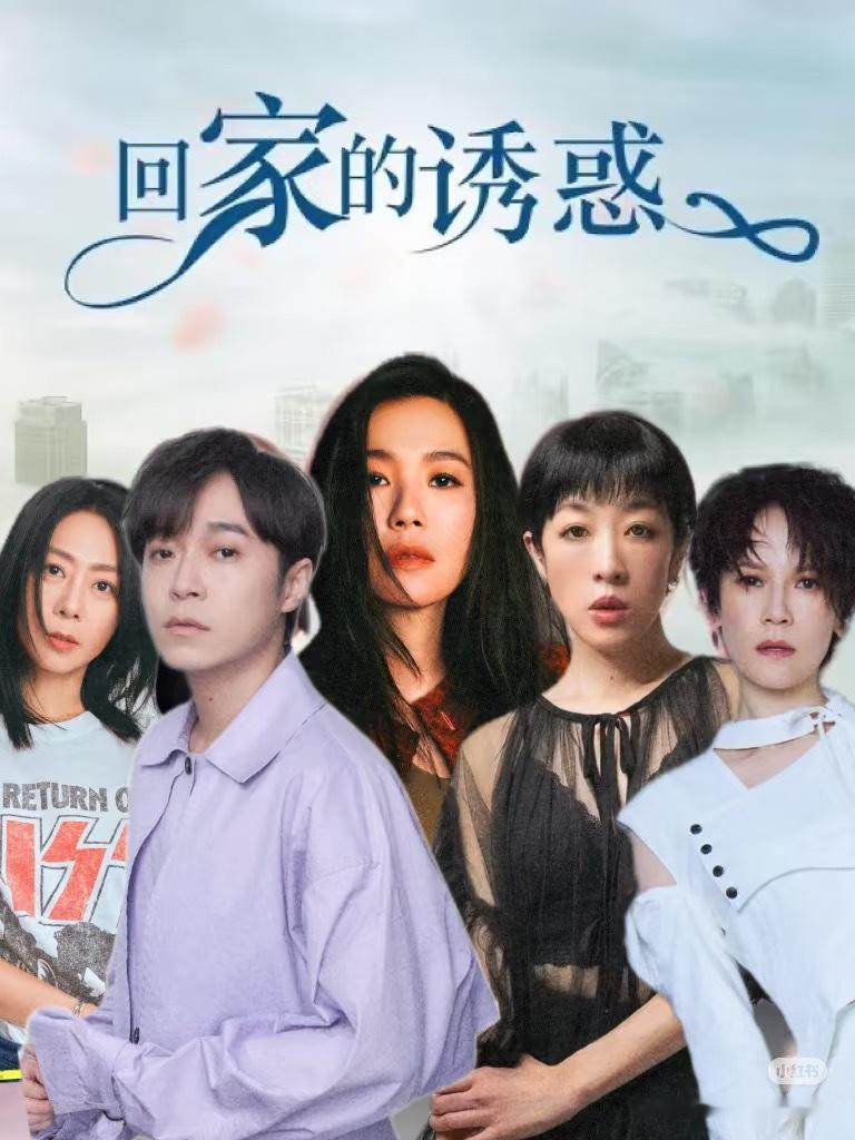 我不行了 泡泡岛后台什么时候直播 ​​​