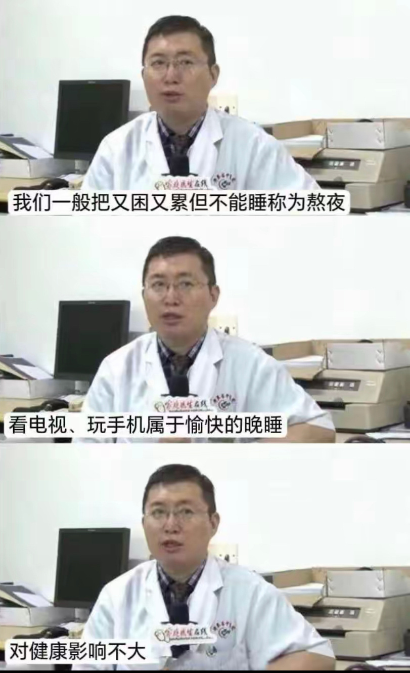 [哆啦A梦害怕][哆啦A梦害怕][哆啦A梦害怕] ​​​