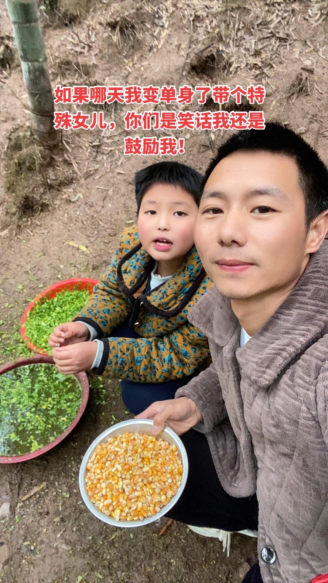 有时候真的好累，好坏都有人说， 即使不管你做得再好，来到世间人活着就是累！