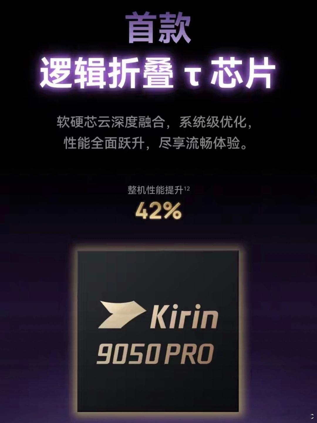 极客湾的测评一直很客观，本来是一次正常的硬核芯片测评，结果视频发布没多久，就突然
