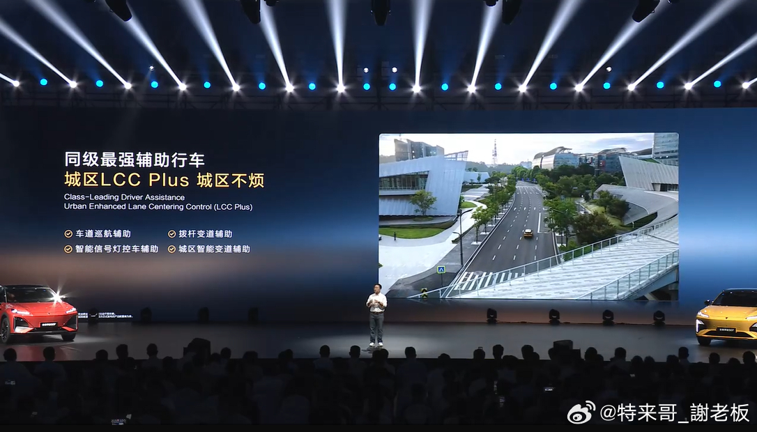 城市路况是日常驾驶中最常遇到的场景，对辅助驾驶的实用性要求也更高。全新深蓝S07