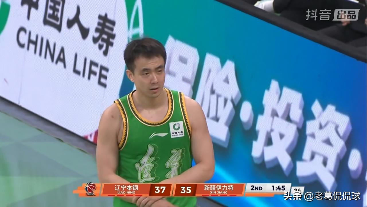 辽宁本钢巨星赵继伟的投篮真能把人气个半死！在今天辽宁本钢主场迎战新疆伊犁特的比赛