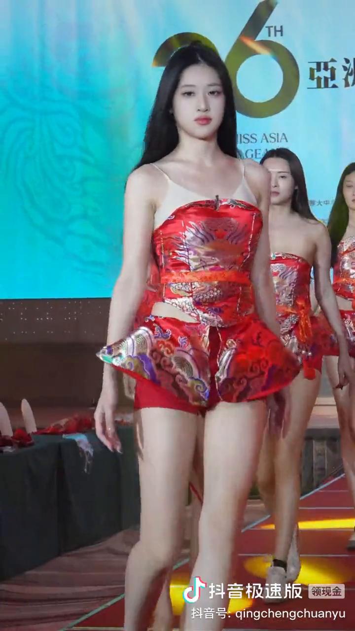 来抖音极速版看视频领现金。