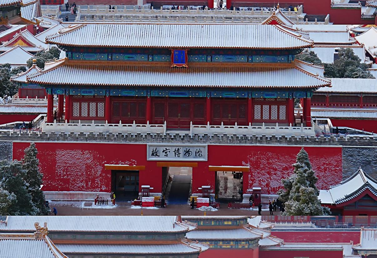 别再跟我说什么“顾全大局”了。
有些话一听就让人警铃大作。

历史已经反复证明一