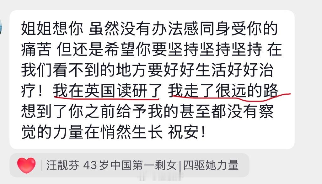 什么叫功力。很遗憾气功在大环境下不能宣传。且一放开管制，各种传X组织一定会拿这个