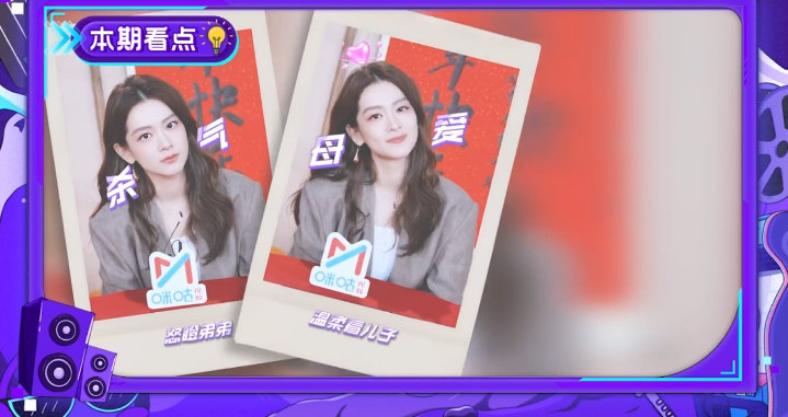 还以为陈昊宇剧星开麦偷偷背梗了上咪咕看好好的时光有在?上看这部剧，让我想起小时候