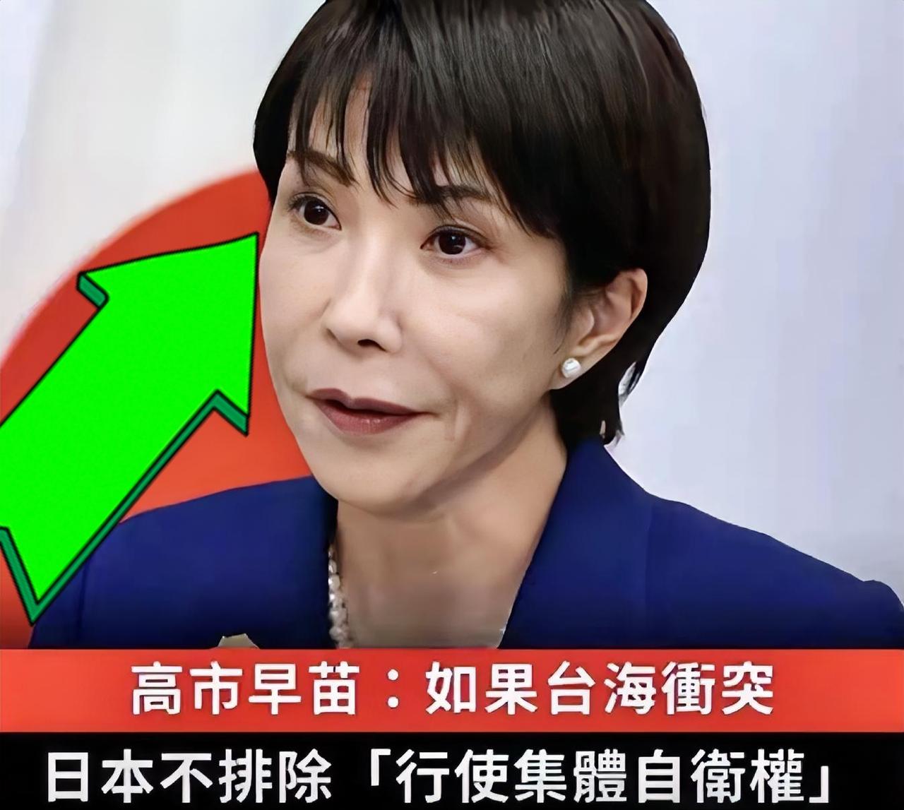 中方向全球昭告,
日本越线必遭痛击,
话音刚落,朝鲜:日本要血债血偿

日本国内