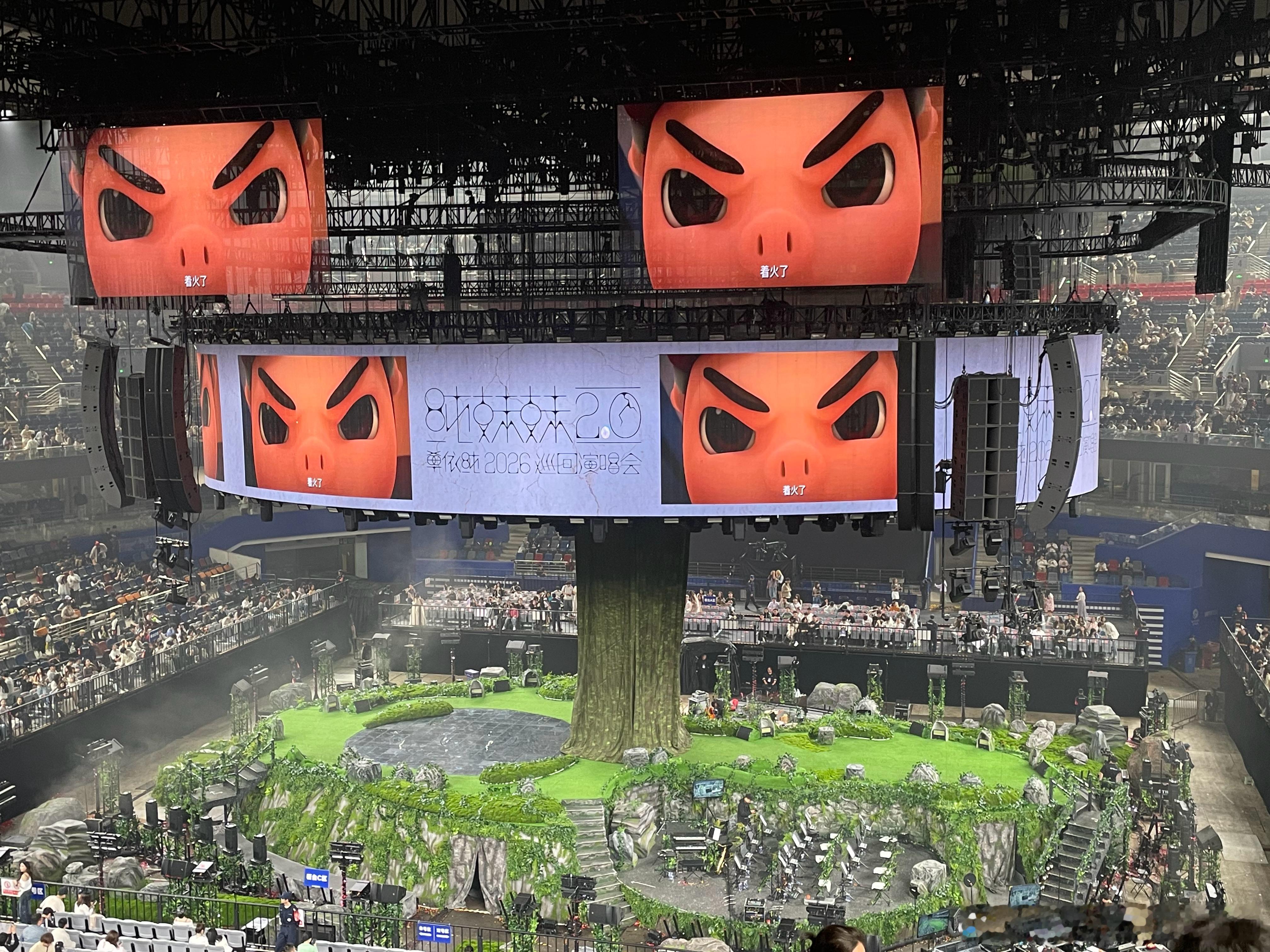 我怎么还在武汉，我怎么又来这里了 