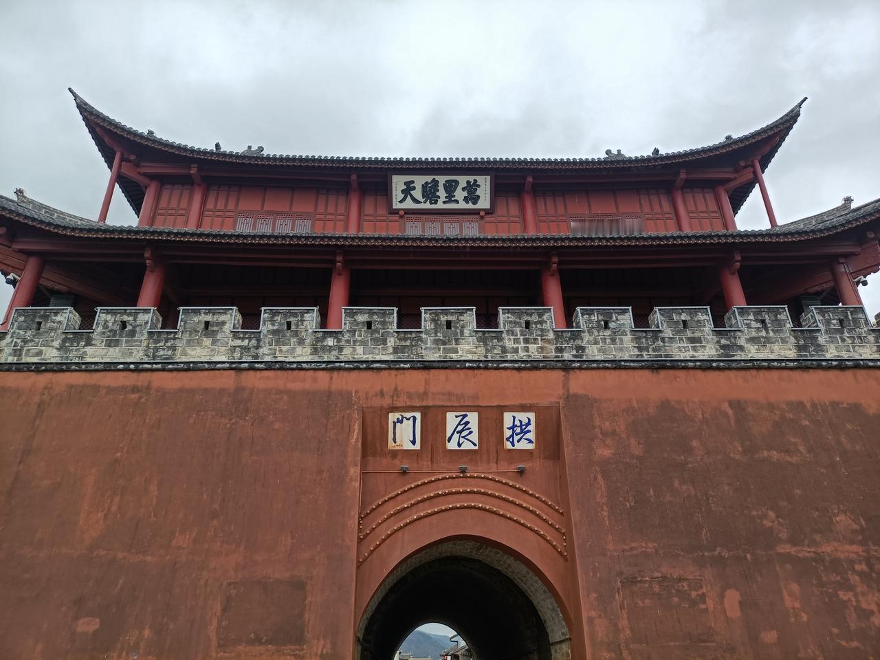 寻味南诏（一）