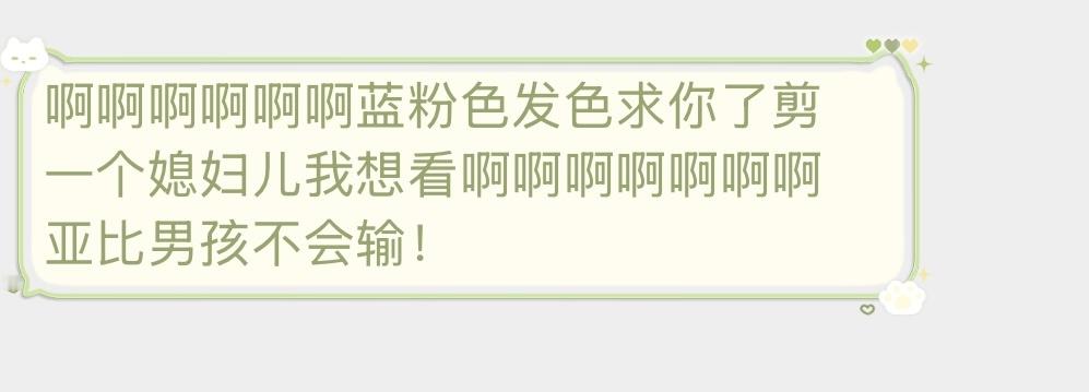 必须一定肯定绝对会的