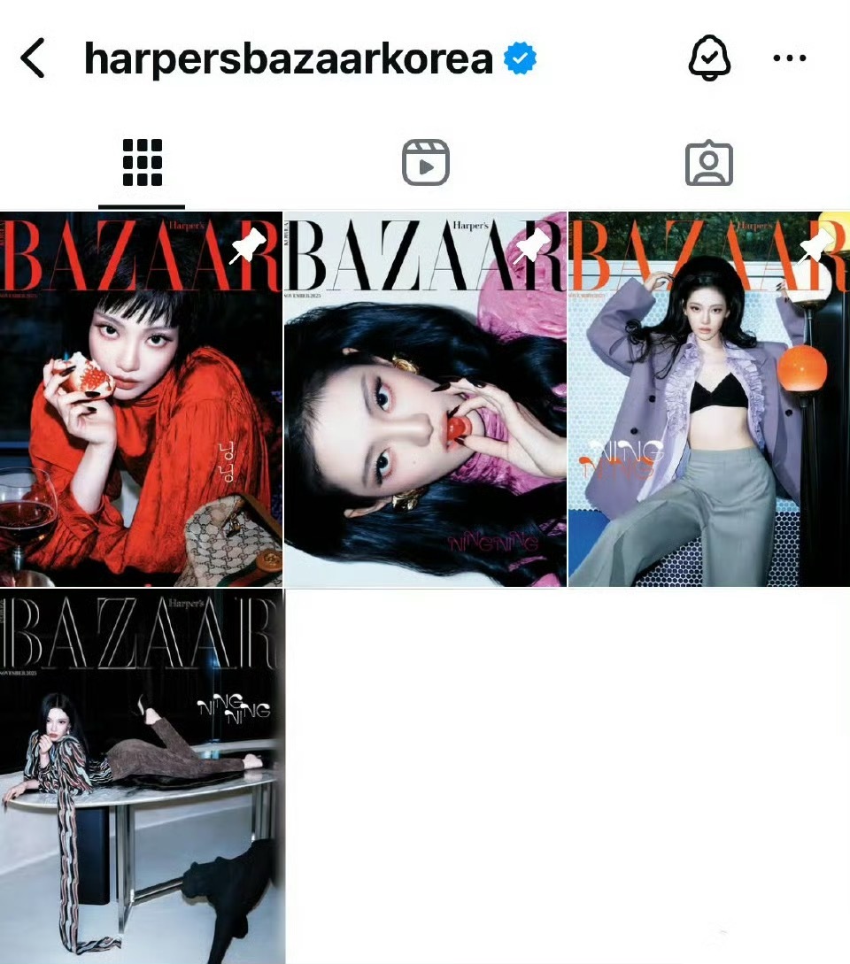 宁艺卓gucci一刊四封 宁艺卓韩国芭莎十一月刊封面 Gucci推封，一刊四封，