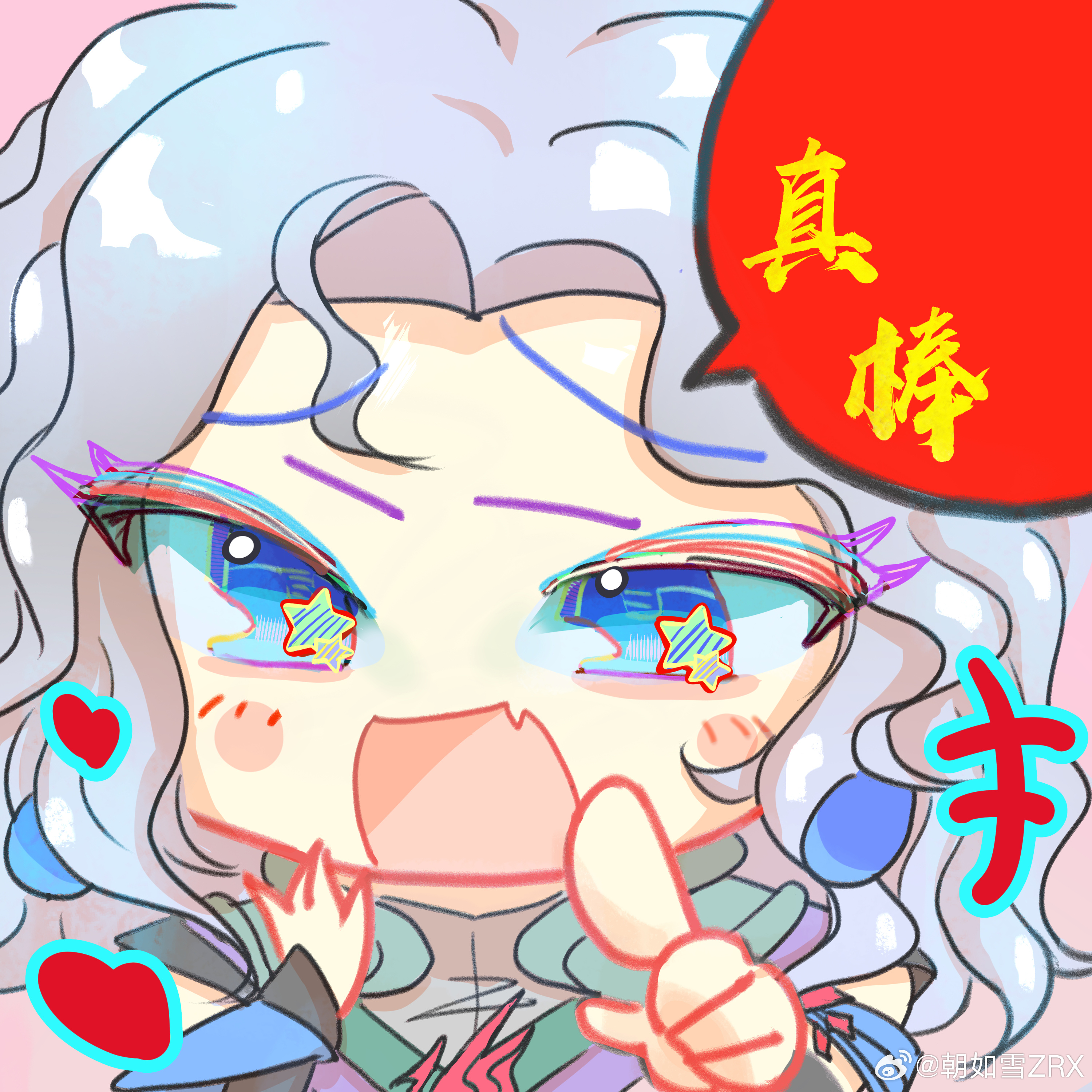 王者荣耀元歌王者英雄生日月 王者同人生贺礼 峡谷生日和弦 超话同人绘画大赛  元