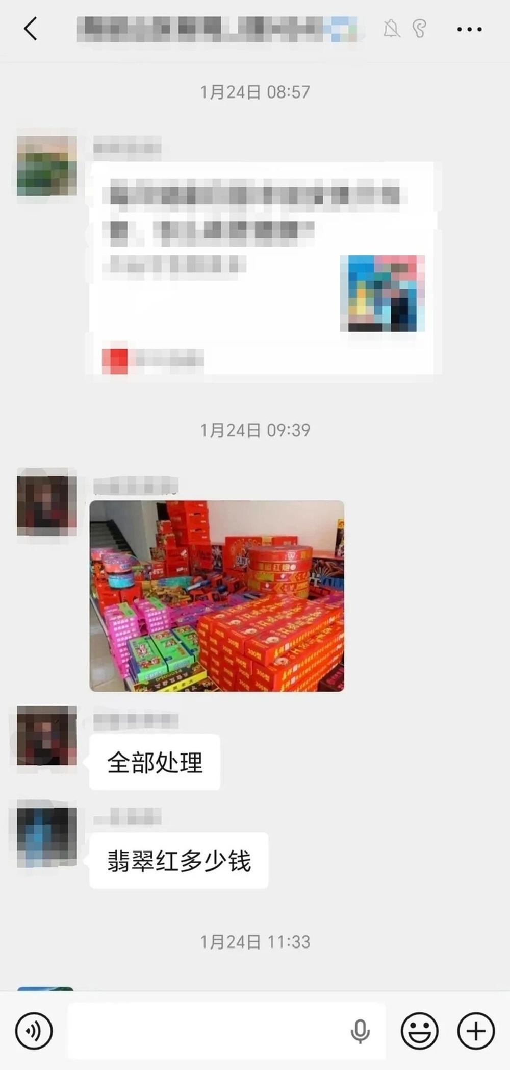 烟花爆竹系易燃易爆危险物品，未经许可严禁从事生产、经营、运输等相关活动，禁放区域