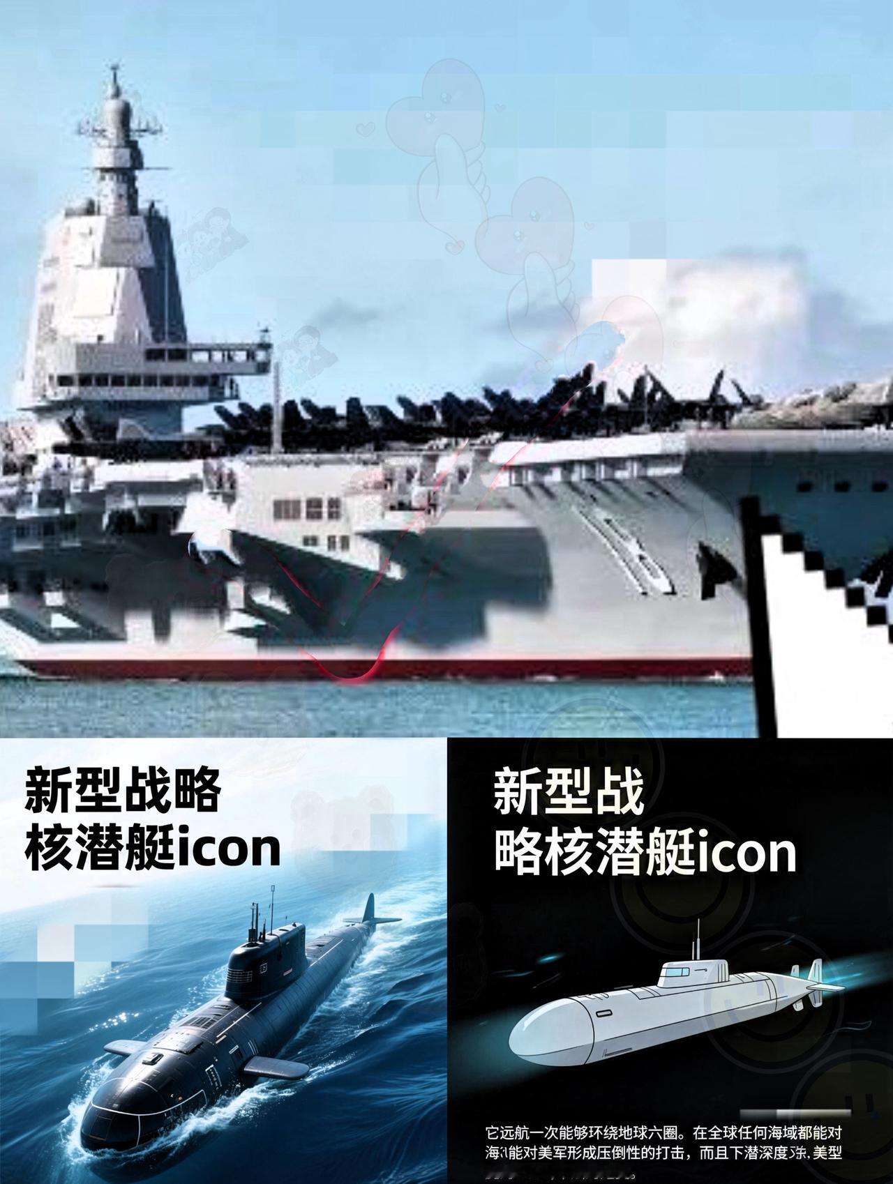 戴旭这番话，听得我后背发凉。

这一层窗户纸，终于被人捅破了。

我们总觉得在家