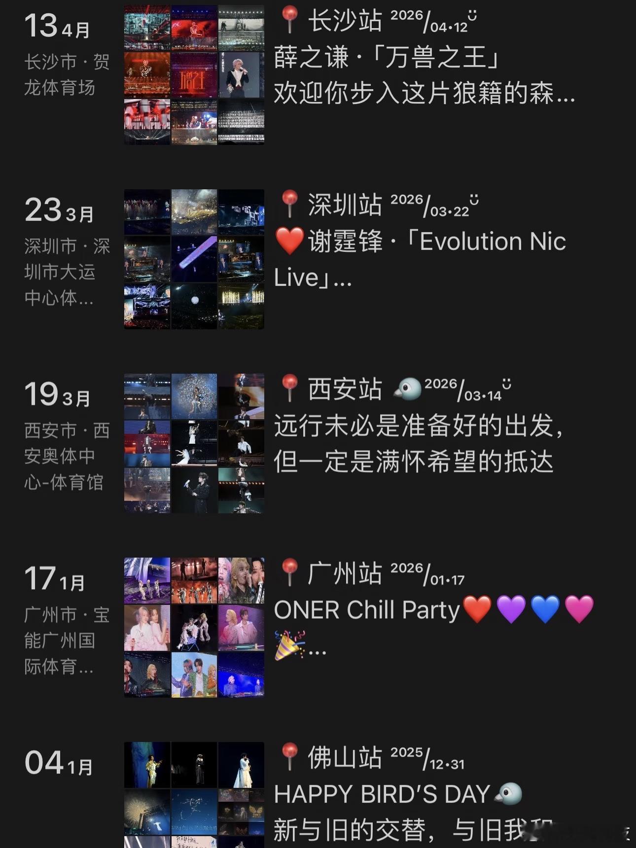 朋友圈改版的热搜这么久，大半天了还在这！你们的微信都更新改版了吗？牛哥给大家简单