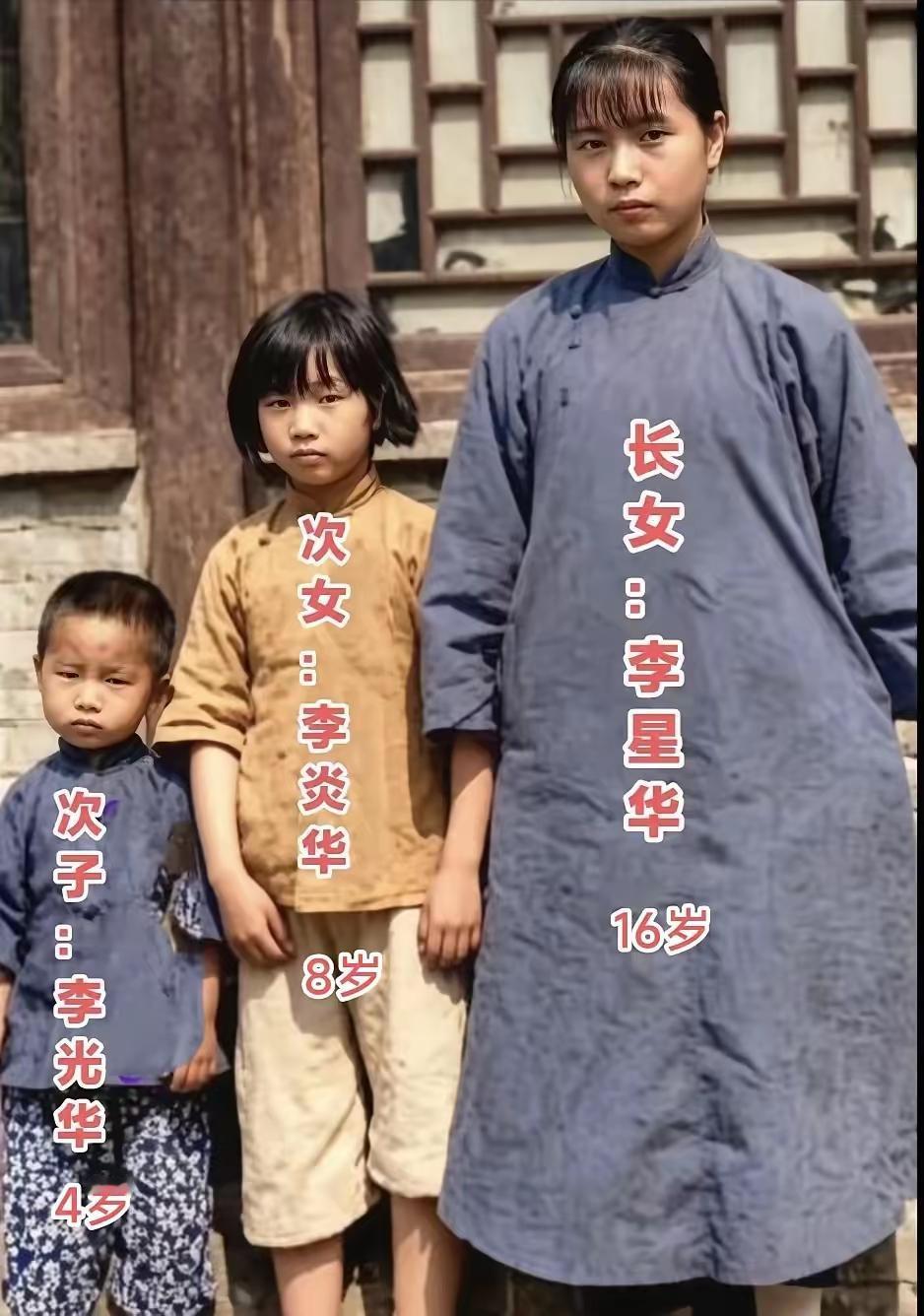 这张老照片，看哭了无数人
 
一张泛黄老照片，藏着锥心的家国悲情。李大钊英勇就义