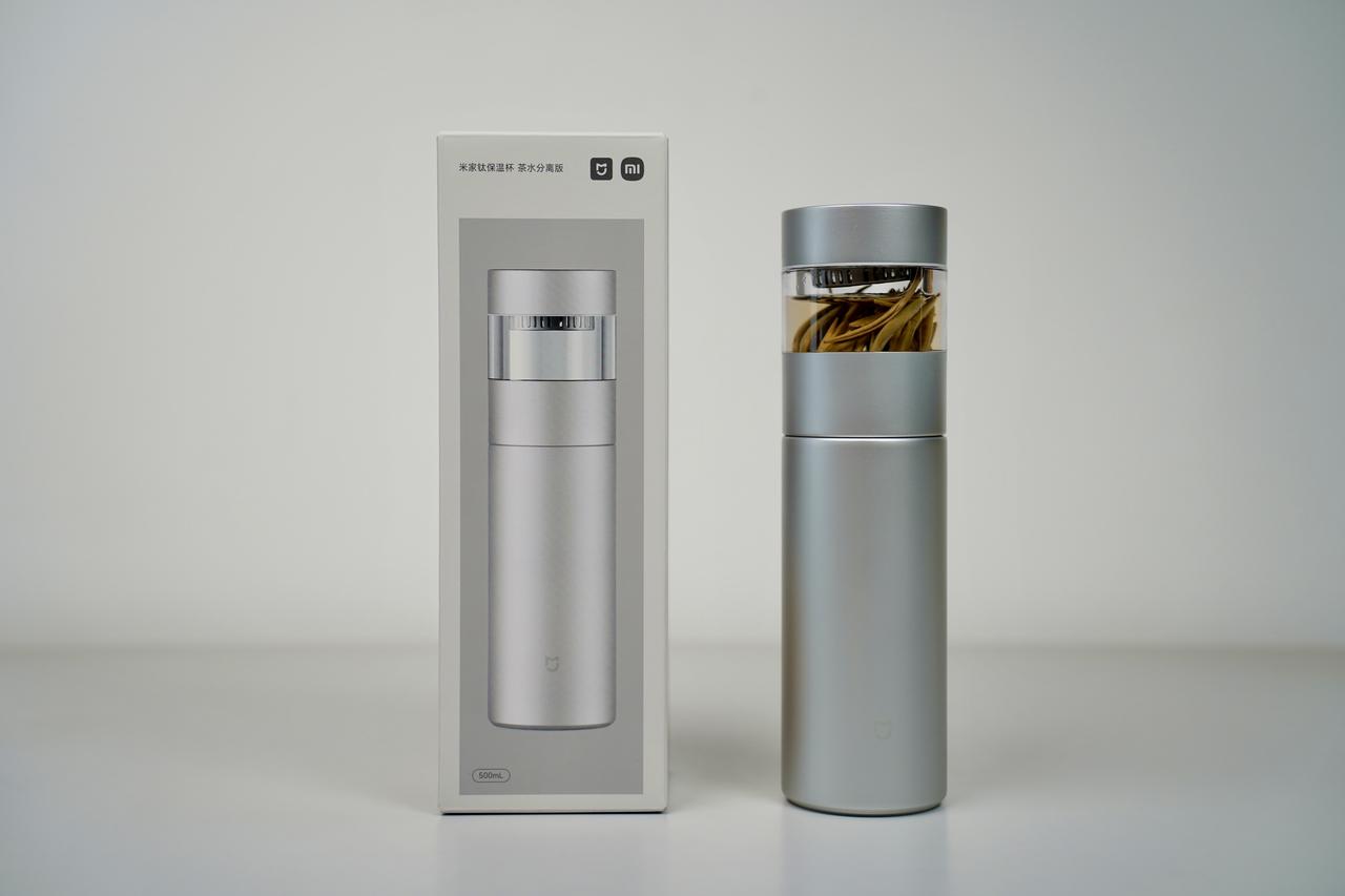 冬天了，该到保温杯喝热茶的时候了

正好米家钛保温杯 茶水分离版上新，茶水分离设