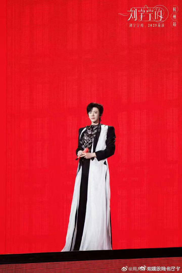 刘宇宁不太拿我当外人 刘宇宁一脸懵地问“你好香啊出自哪”，被提醒是自己的剧后，那