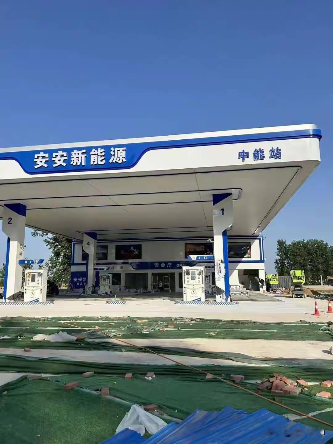 600万建加油站，刚建好就被责令拆除！村委、国土所、乡镇都盖章确认是建设用地，自