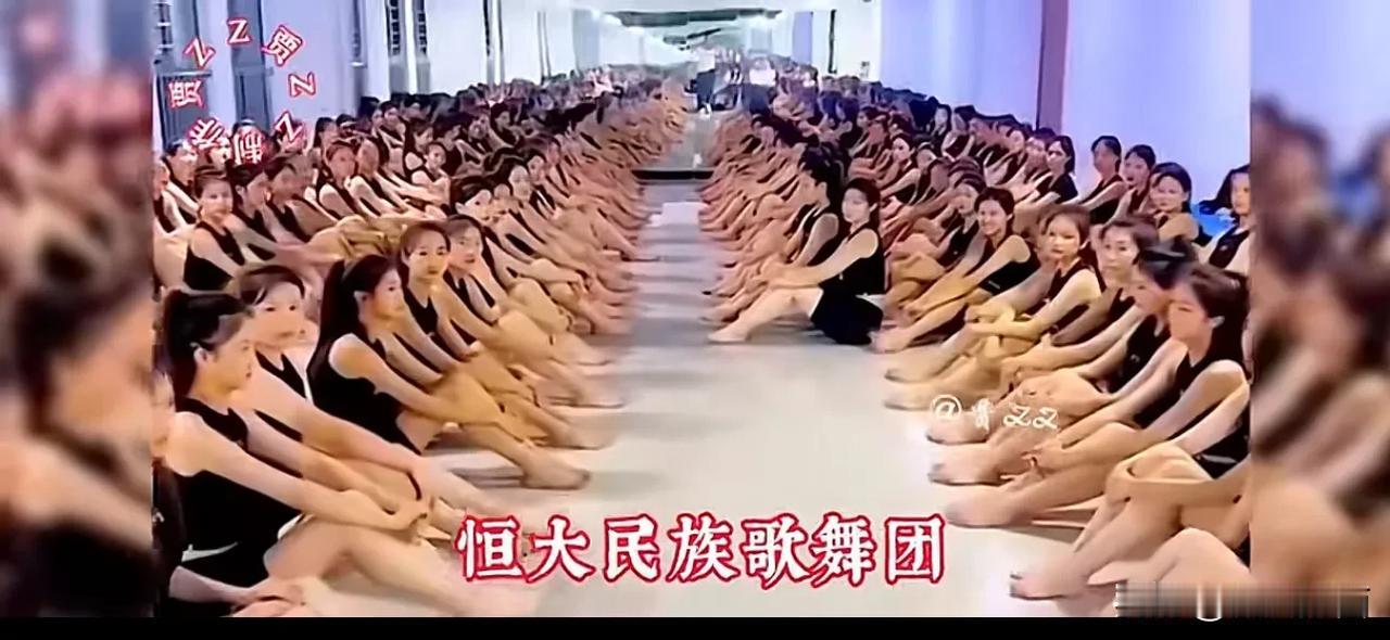 恒大民族歌舞团，遥遥领先😊