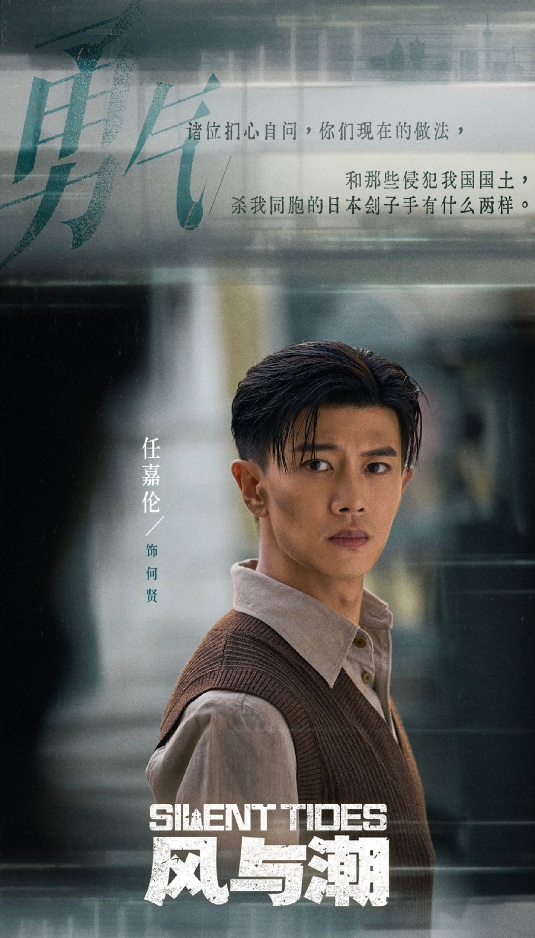 妈妈这才是我想要的婚姻 最好的爱情，是无需多言的默契。一个眼神，便懂你为梦想的坚