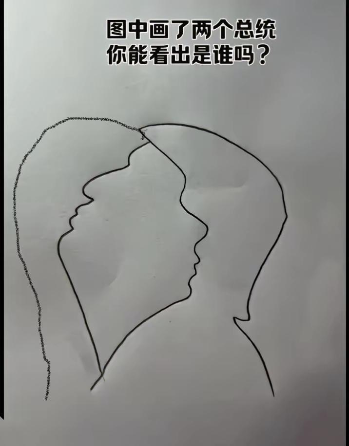 请问图片中呈现了什么人物？