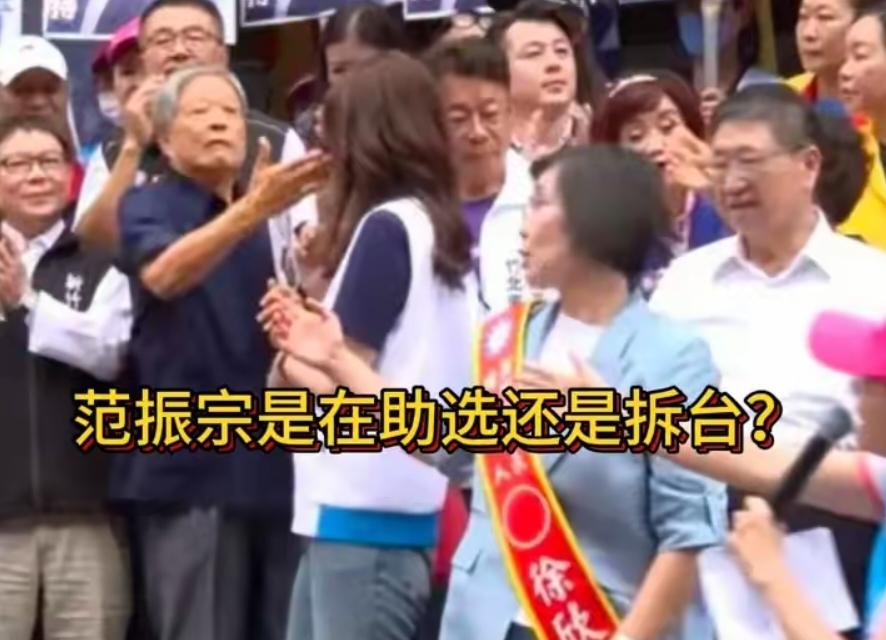 污辱性强，伤害性也很大。台湾资深媒体人单厚之发文写道：“郑丽文去年11月就任国民