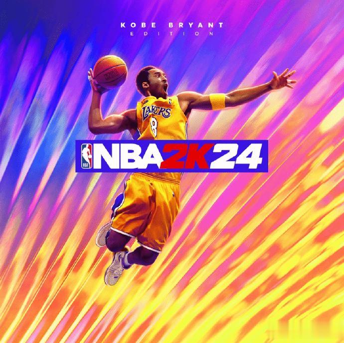 2K官方宣布，已故篮球传奇人物科比·布莱恩特将成为《NBA 2K24》特别版的封