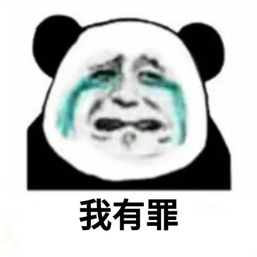 浙江人均存款超17万元作为浙江上虞人我贷款几百万是我对不起组织的培养