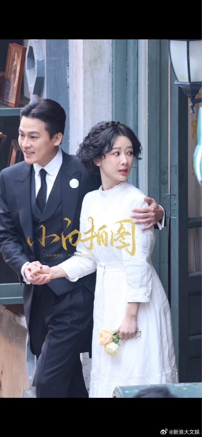 杨紫欧豪婚礼路透 杨紫欧豪《玉兰花开君再来》婚礼路透，很那些年的妆造~（欧豪的发