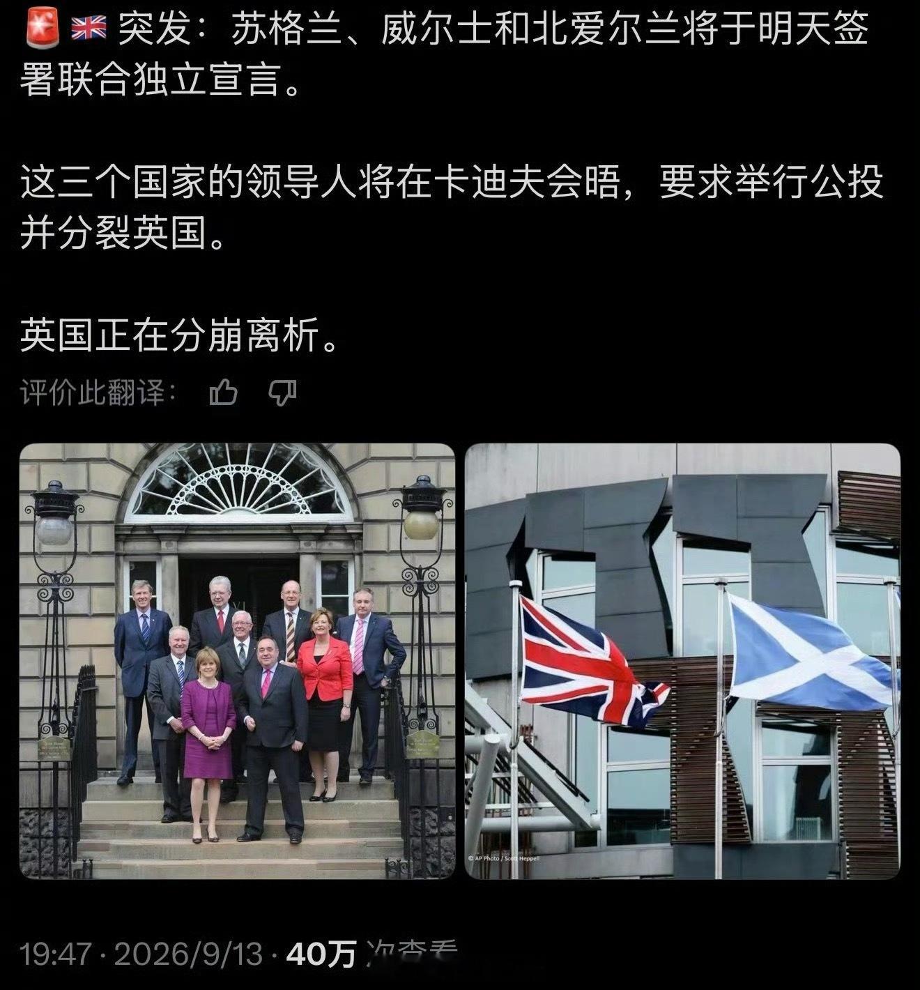 啥时候到加州 ​​​