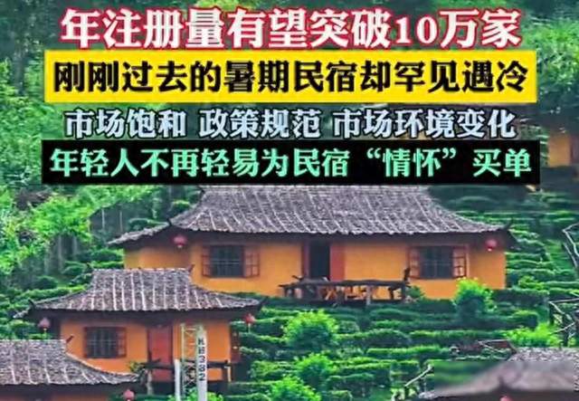 2亿人捧红的“顶流网红”，真面目早就被戳穿了