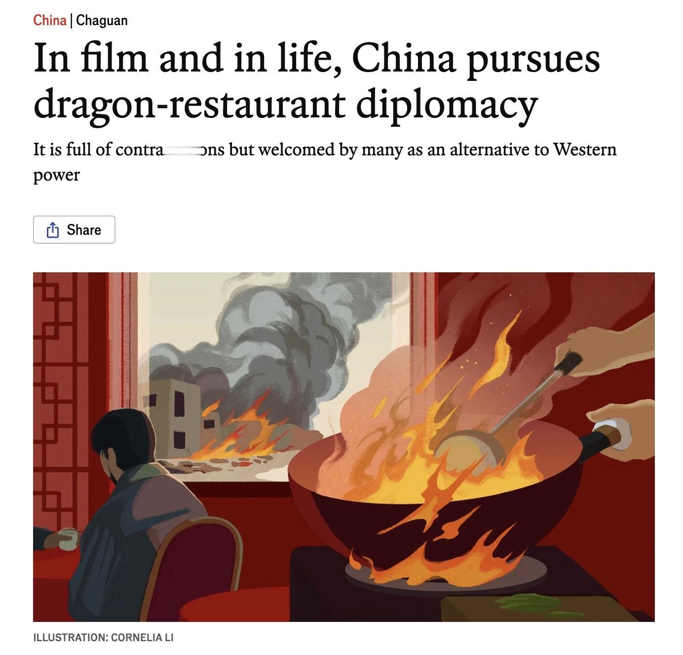 最近《欢迎来龙餐馆》在海外被聊得很热，一篇报道造出了“龙餐馆外交”这个词。外媒质