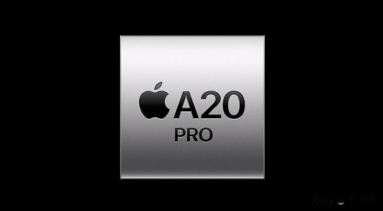 iPhone 18 Pro 系列搭载 A20 Pro 芯片，2nm 制程。 
