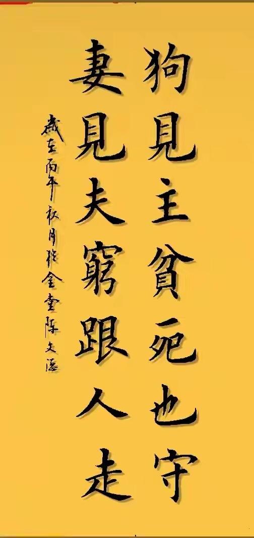 最开始大家都想靠品质打出口碑，结果半路杀出不少同行，把工厂的工价压到比行业标准低