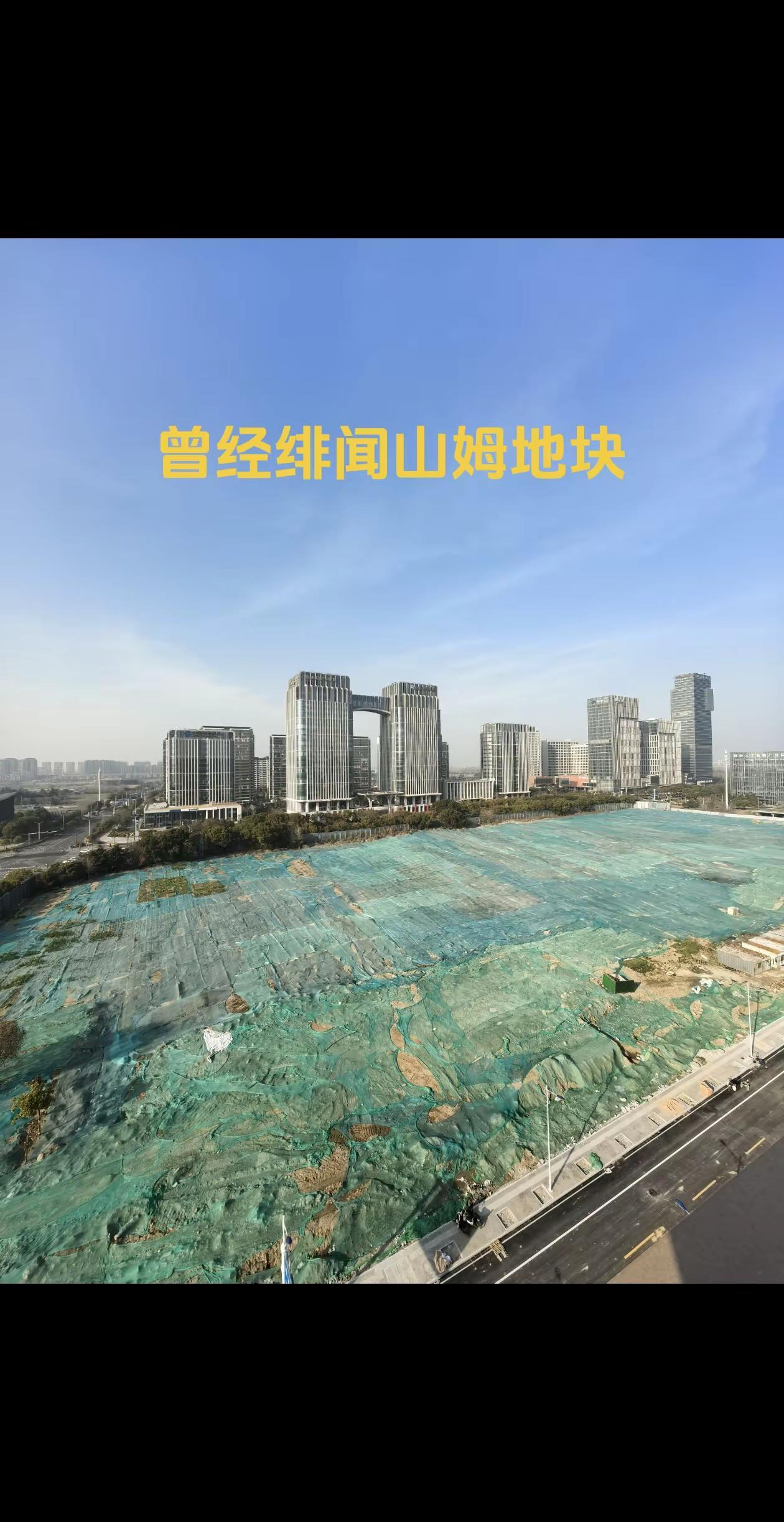 一张图了解广陵新城核心地块，带你回忆曾经的过往，该地快北边是华建，东北是银泰百货