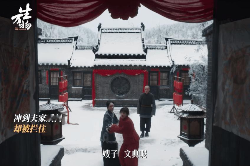 好惨的宁绣绣，同时遭遇家庭和爱情的背刺，落泪那里杨幂演的人心都要碎了[泪] ​​